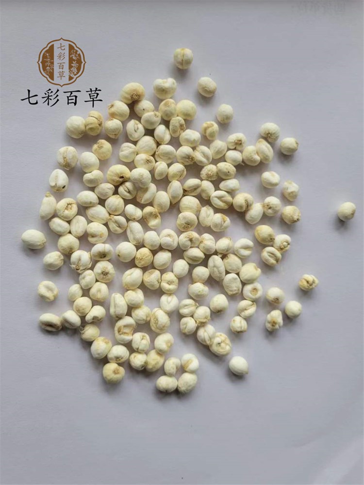 微信图片_20220501220657.jpg