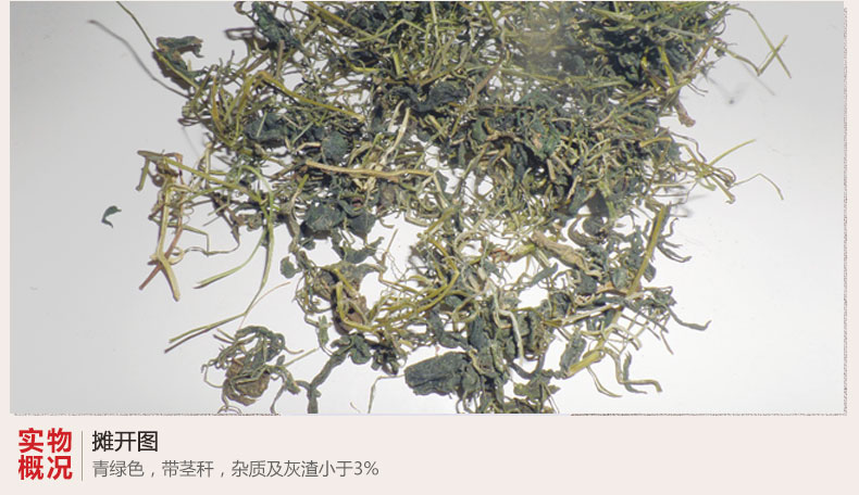 微信图片_20180314194728.jpg