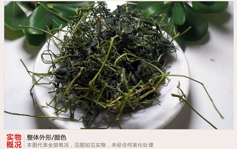 微信图片_20180314194644.jpg