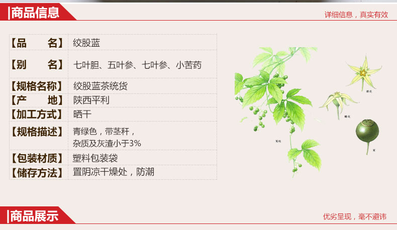 微信图片_20180314194656.jpg
