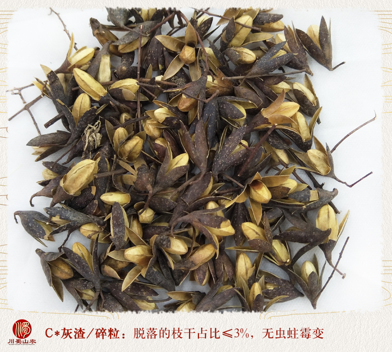 cstcssnchangchunhuahuaduo010.jpg