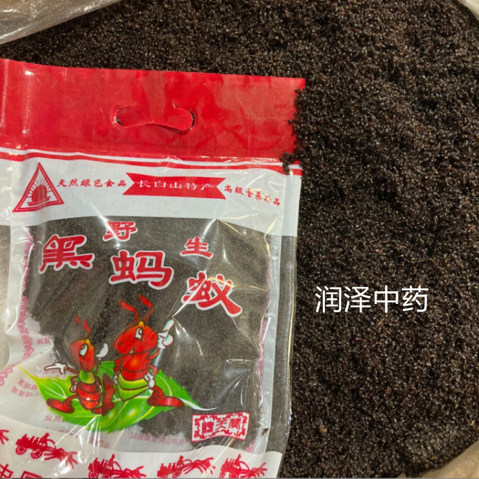 360截图175711138185105.png