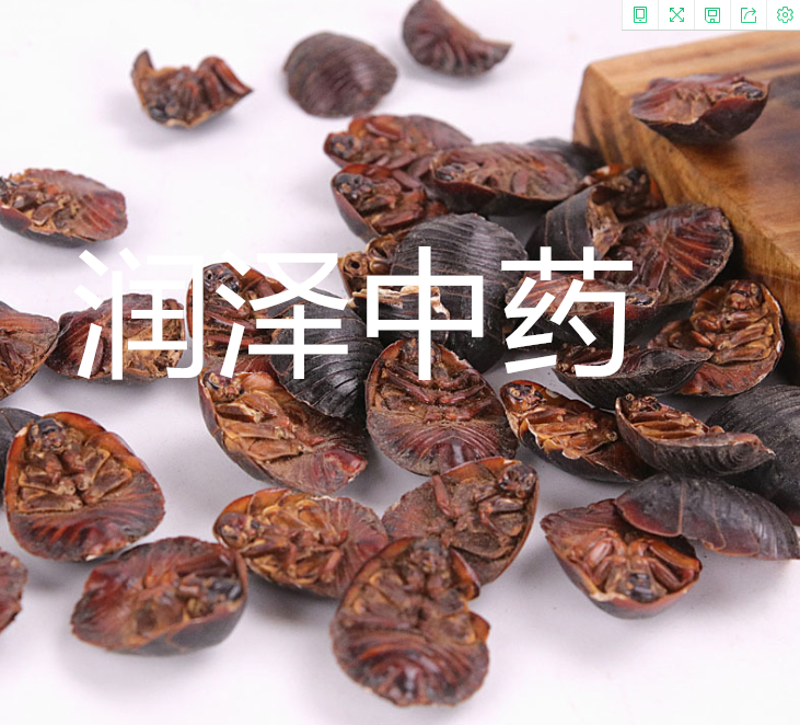 QQ截图20210602193948.png