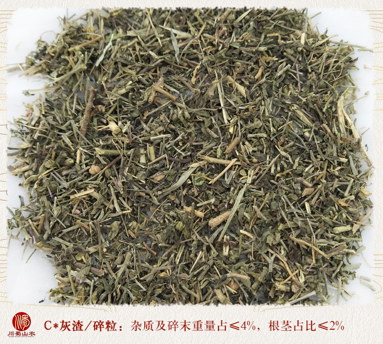 cstcssntougucaotonghuo010.jpg