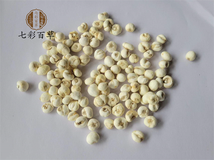 微信图片_20220501215640.jpg