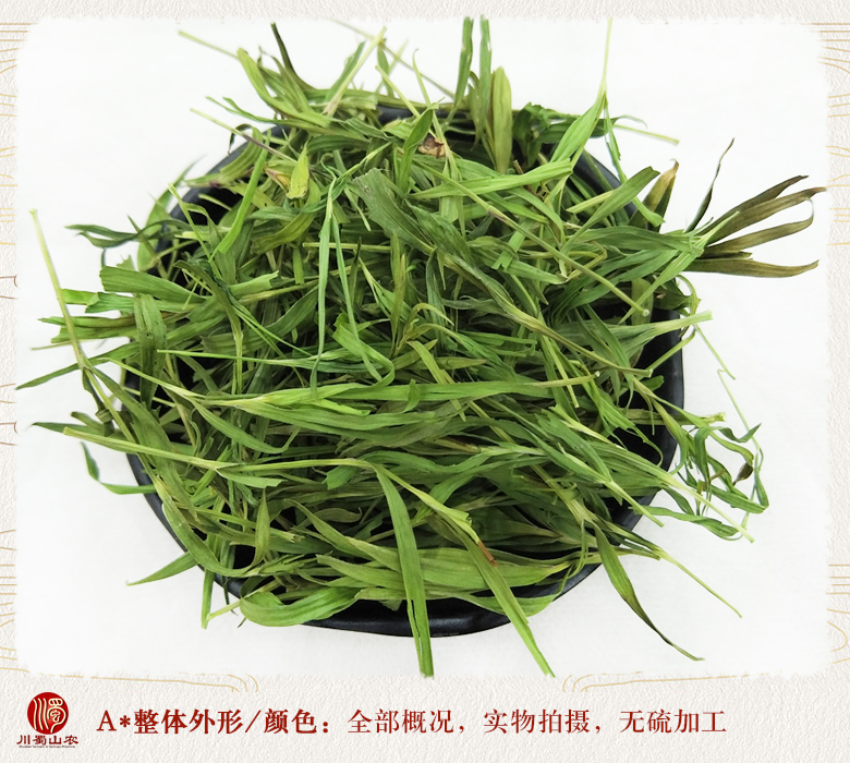 cstcssnshizhuchayong08.jpg