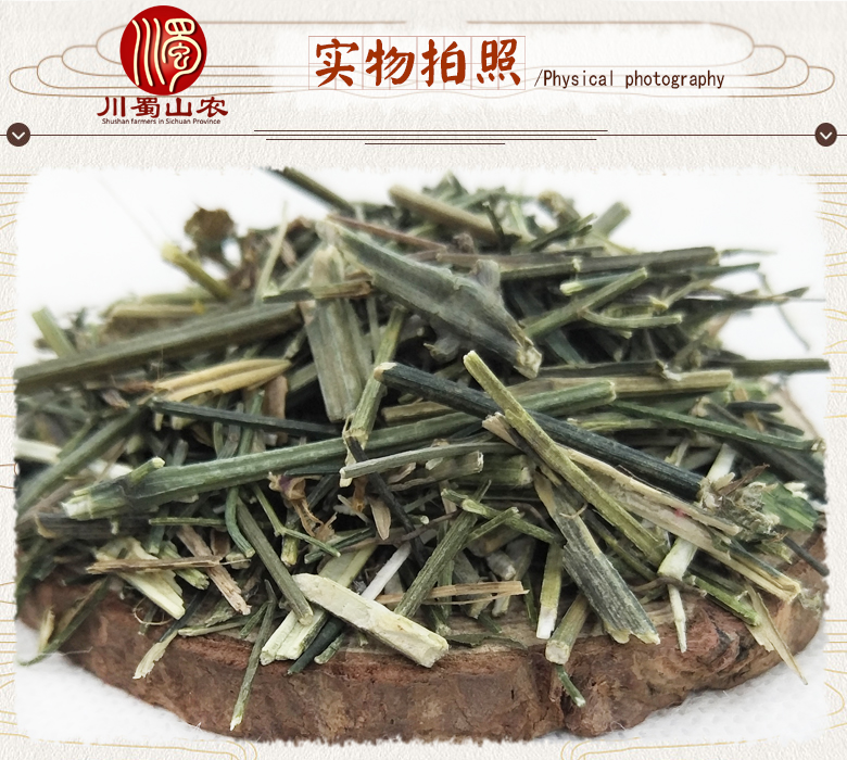 ganxieyupngjia01.jpg