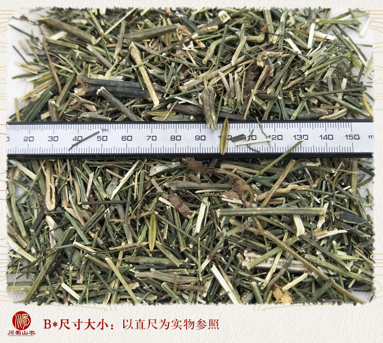 cstcssnchuanxinliancaoduan09.jpg