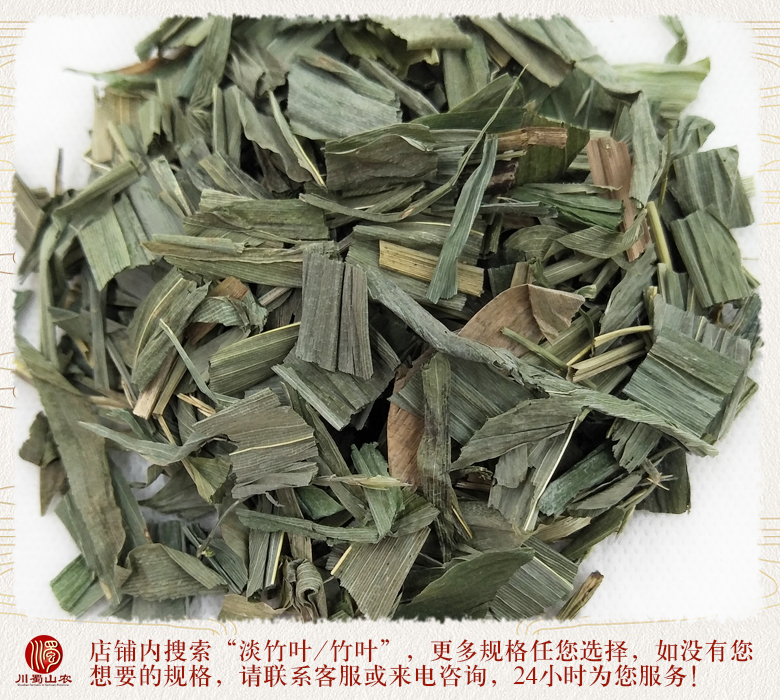 cstcssndanzhuyetonghuo012.jpg