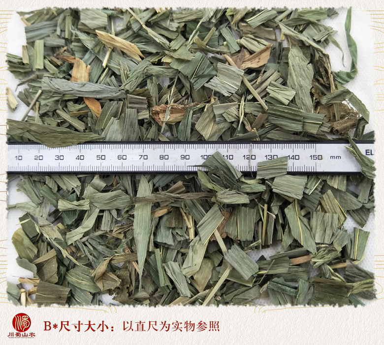 cstcssndanzhuyetonghuo08.jpg