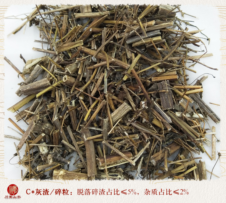 cstcssnguizhencaocaoduan010.jpg