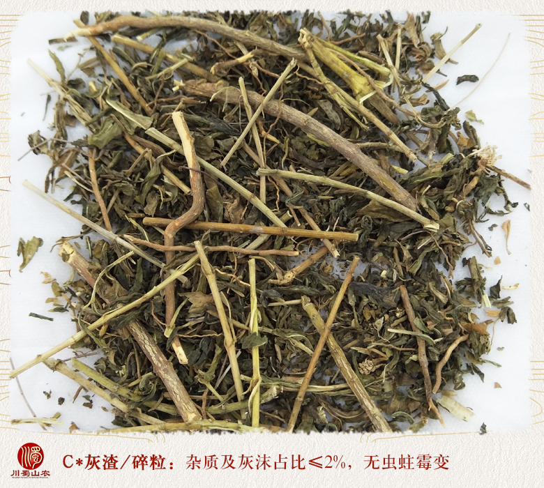 cstcssnchangchunhuacaogan010.jpg