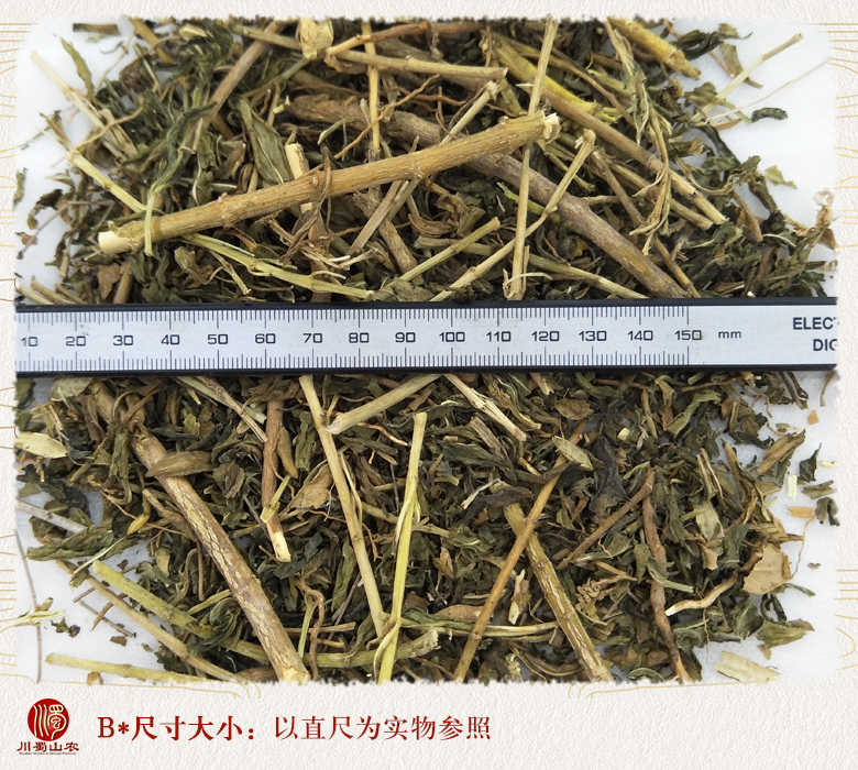 cstcssnchangchunhuacaogan09.jpg