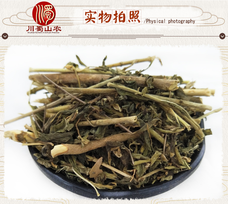 cstcssnchangchunhuacaogan07.jpg