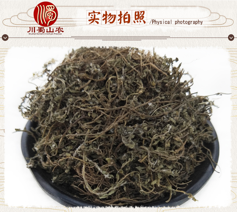 ganxieyupngjia01.jpg