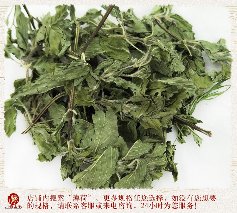cstcssnboheyechayongtonghuo012.jpg