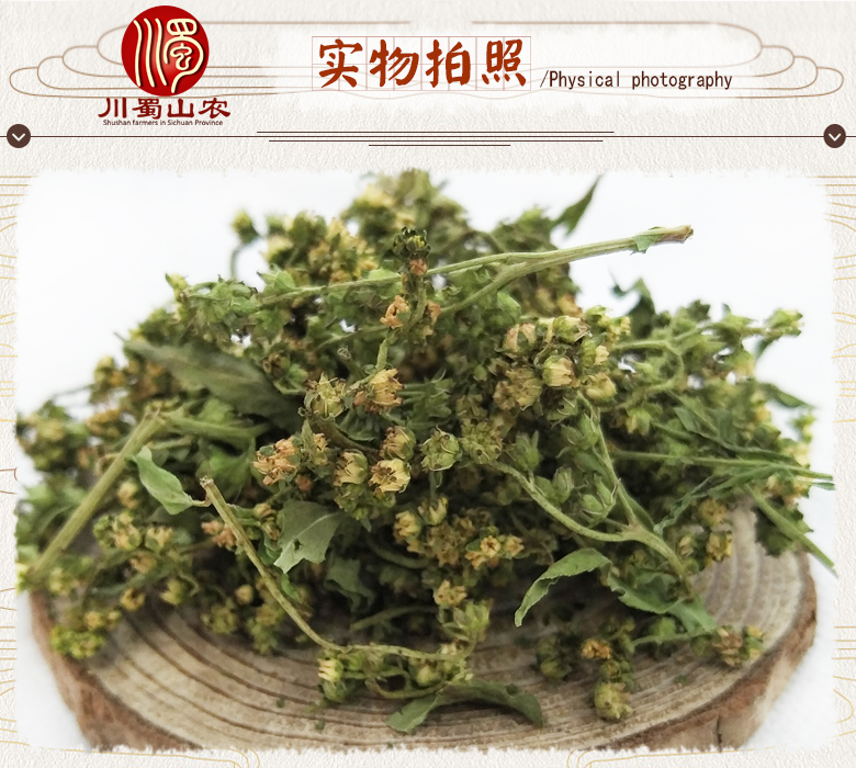 cstcssnganhuangcaohuaxuanhuo07.jpg