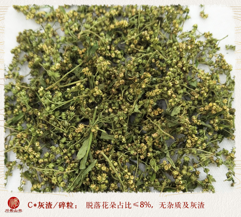 cstcssnganhuangcaohuaxuanhuo010.jpg