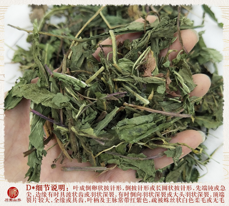 cstcssnpugongyingtonghuo011.jpg