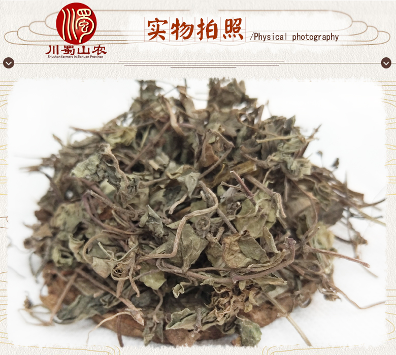 cstcssnxiaoyejinqiancaotonghuo08.jpg