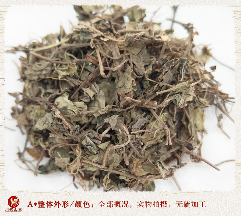 cstcssnxiaoyejinqiancaotonghuo09.jpg