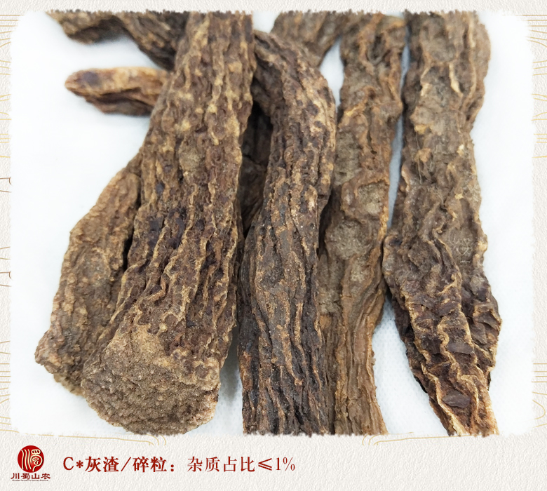 cstcssnsuoyangxuanhuowutou010.jpg
