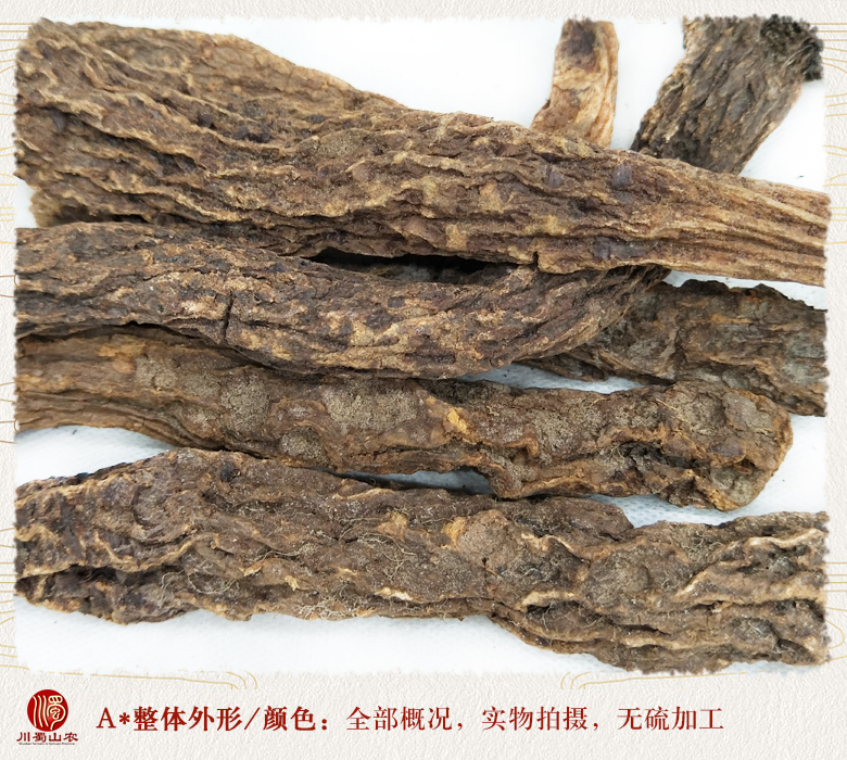 cstcssnsuoyangxuanhuowutou08.jpg
