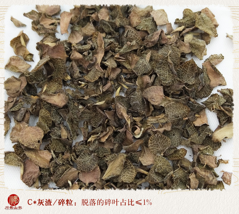 cstcssnjinxianlianquanyepian010.jpg