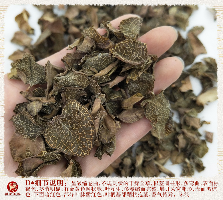 cstcssnjinxianlianquanyepian011.jpg