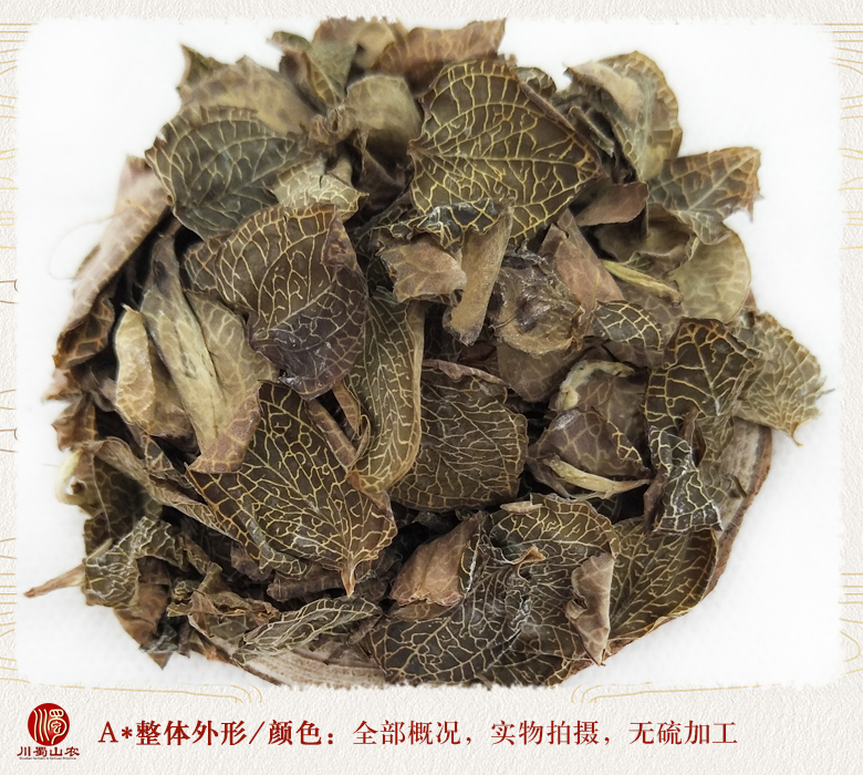 cstcssnjinxianlianquanyepian08.jpg