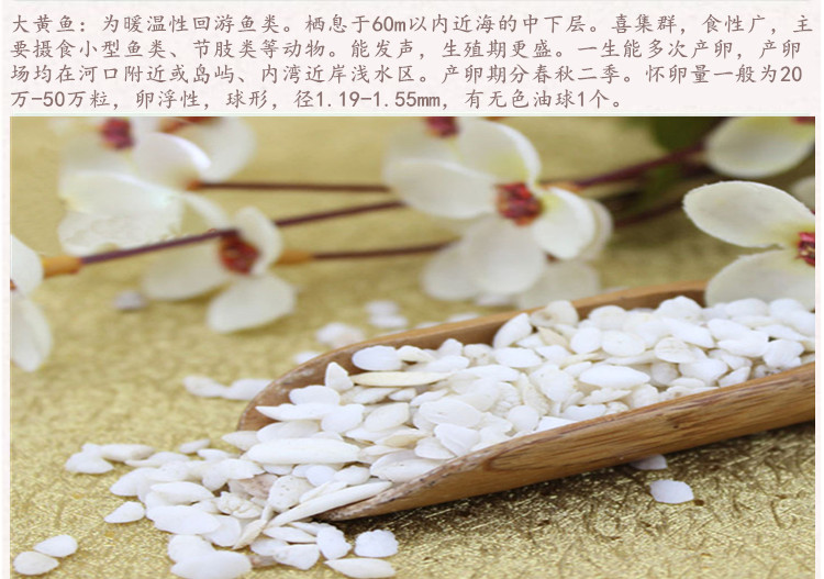 鱼脑石4.jpg