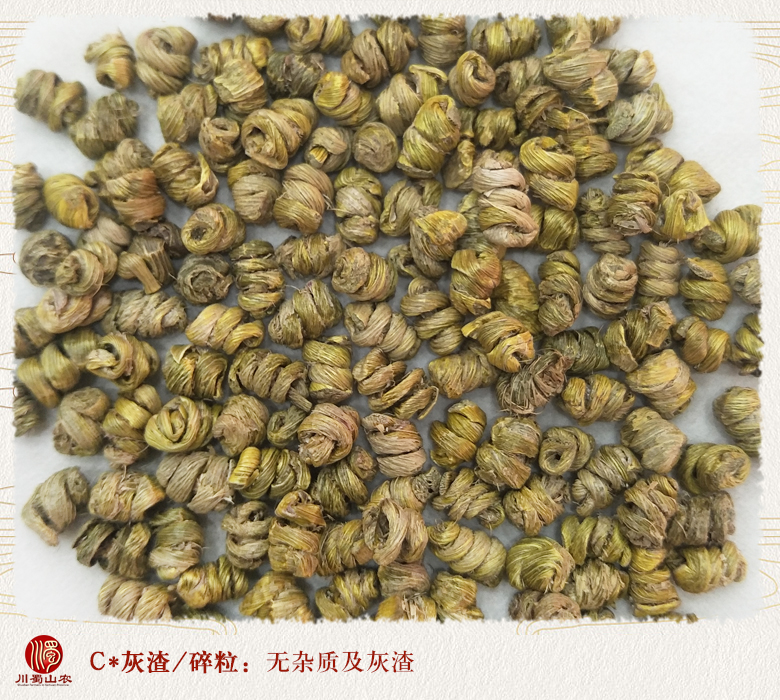 cstcssntiepishihufengdoubanhuazha010.jpg