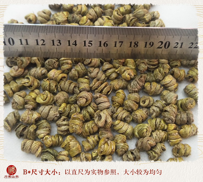 cstcssntiepishihufengdoubanhuazha09.jpg