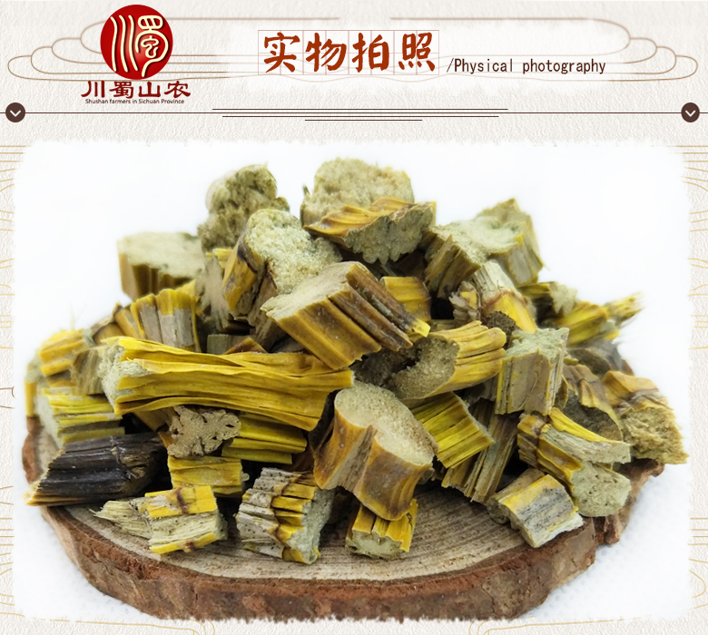 cstcssnshihuyaoyongtonghuo07.jpg