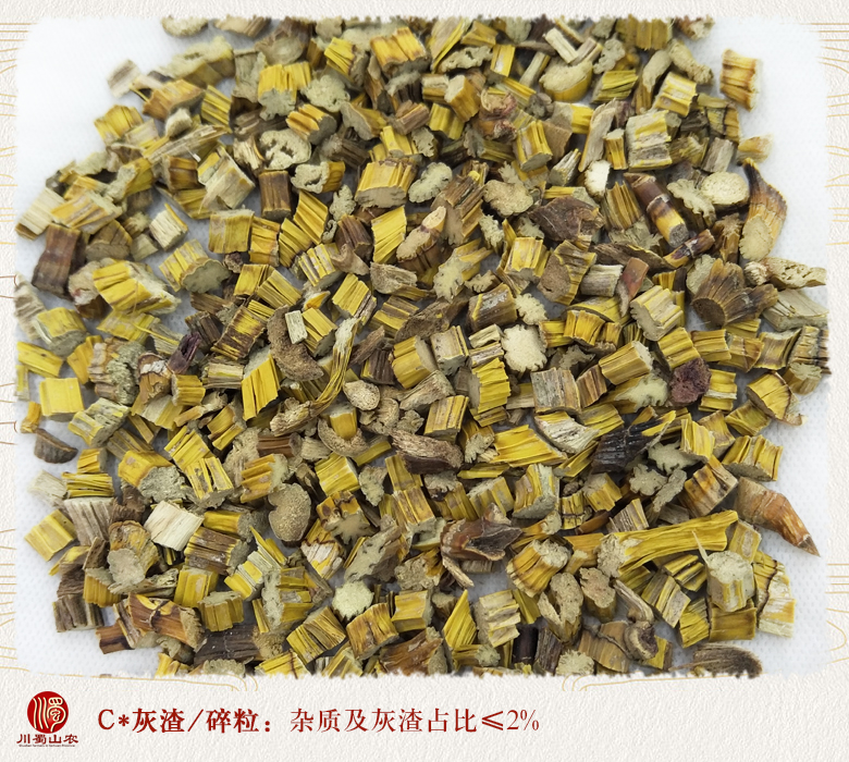 cstcssnshihuyaoyongtonghuo010.jpg