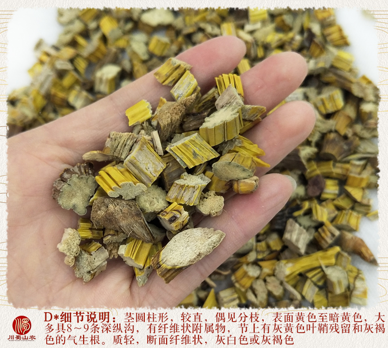 cstcssnshihuyaoyongtonghuo011.jpg