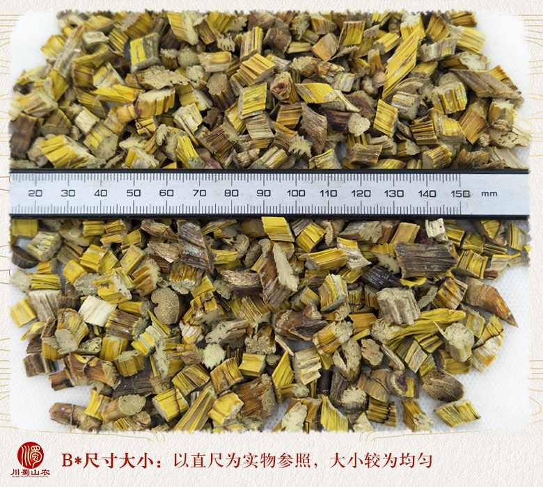 cstcssnshihuyaoyongtonghuo08.jpg