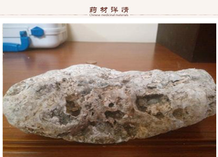 龙延香2.jpg