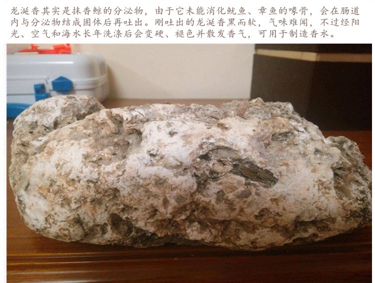 龙延香4.jpg