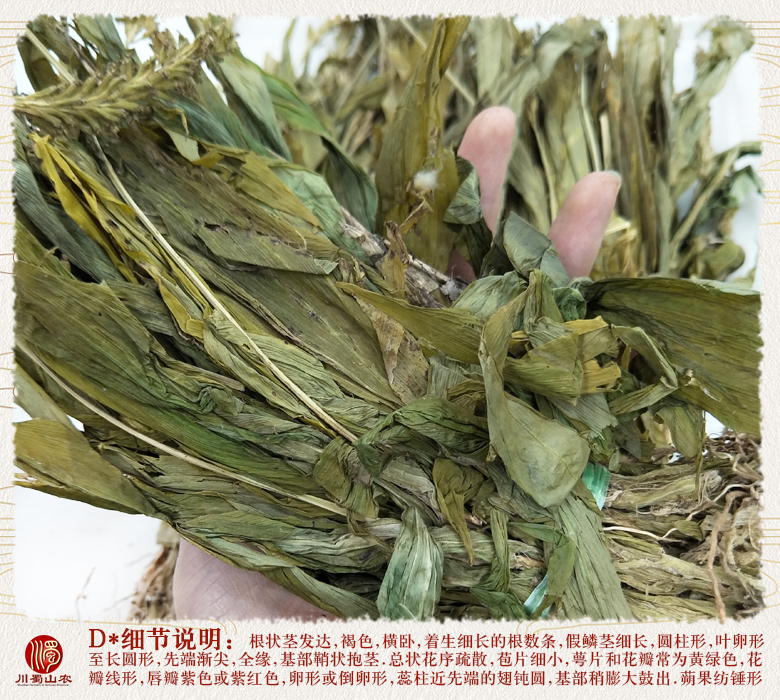 cstcssnjianxueqingzhengkun011.jpg