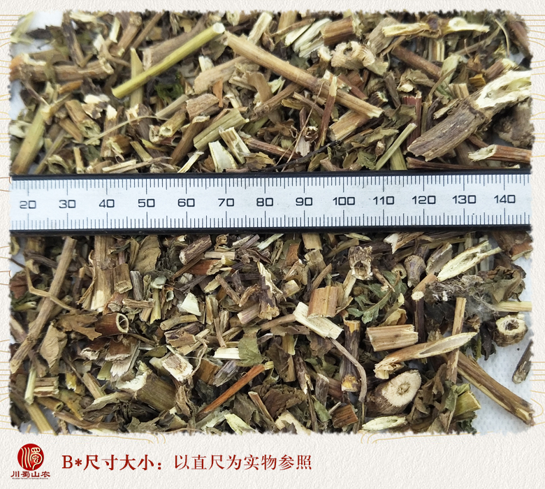 cstcssnbaijiangcaotonghuo09.jpg