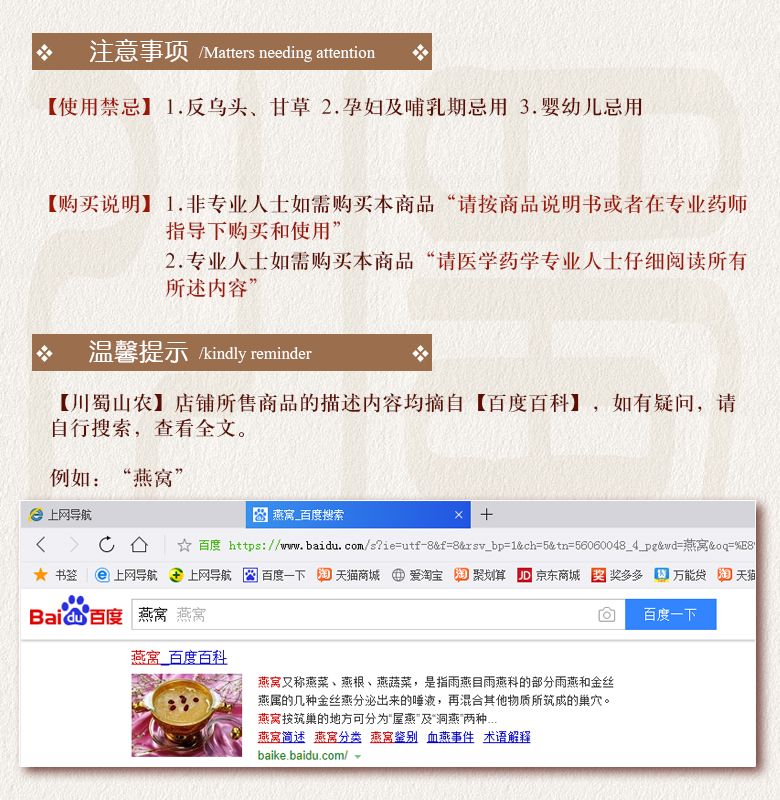 cstcssnjiuniuzaogentonghuo015.jpg