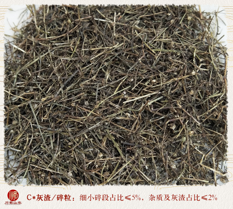 cstcssnbaihuasheshecaotong010.jpg