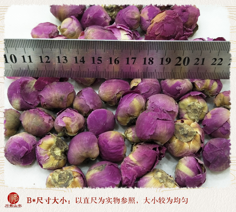 cstcssnmudanhuaqiuxuanhuo09.jpg