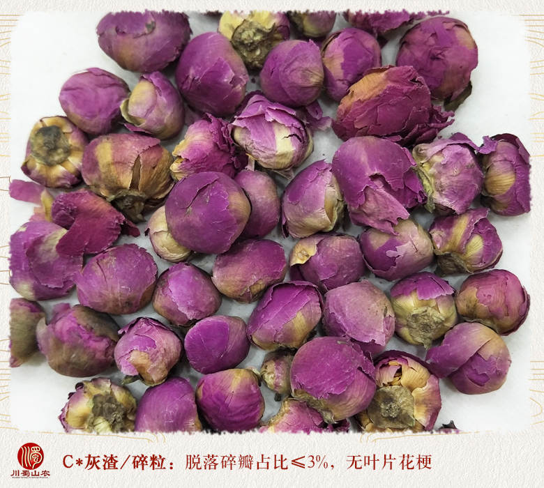 cstcssnmudanhuaqiuxuanhuo07.jpg