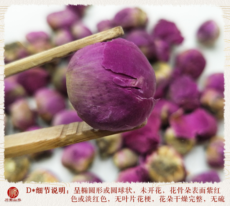 cstcssnmudanhuaqiuxuanhuo011.jpg