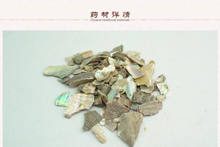 详情首图.jpg
