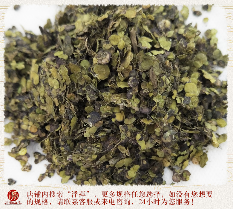 cstcssnfupingqinmgse012.jpg