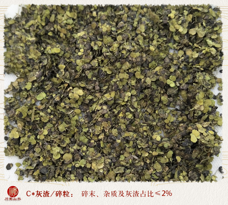 cstcssnfupingqinmgse010.jpg