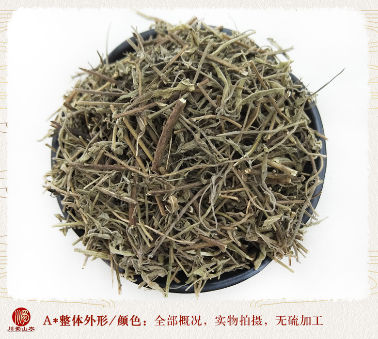 cstcssnxiangrucaotonghuo08.jpg